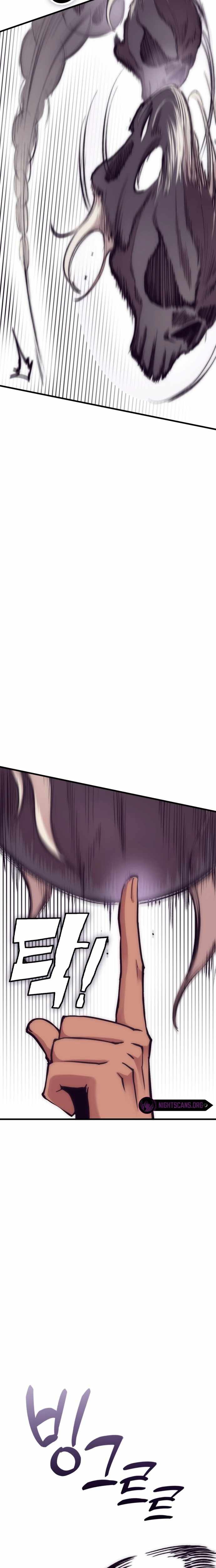 Shincon’s One Coin Clear chapter 0 page 60