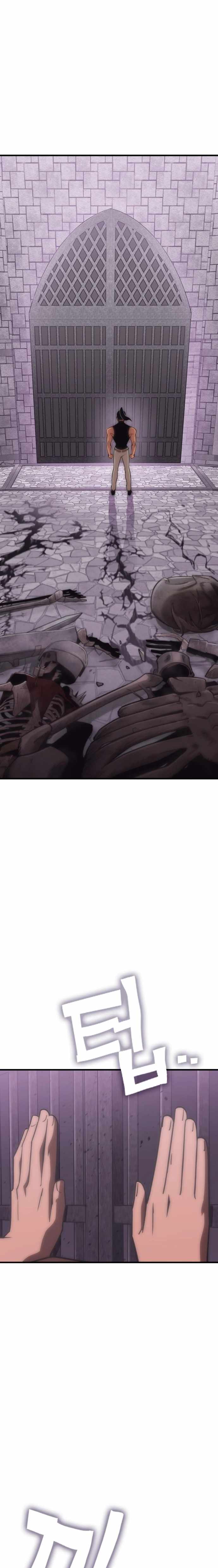 Shincon’s One Coin Clear chapter 0 page 63