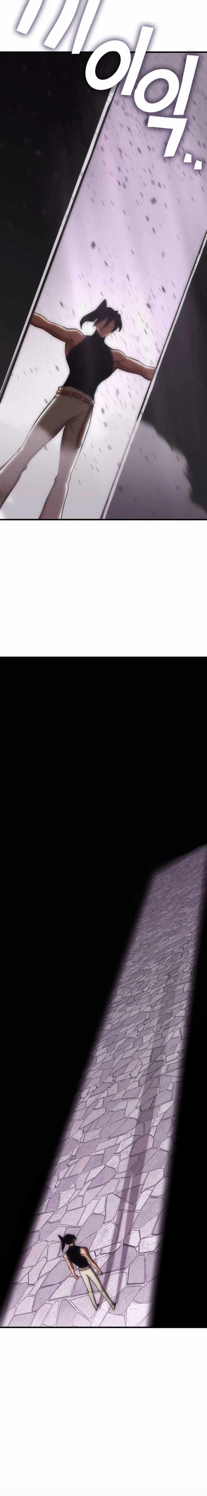 Shincon’s One Coin Clear chapter 0 page 64