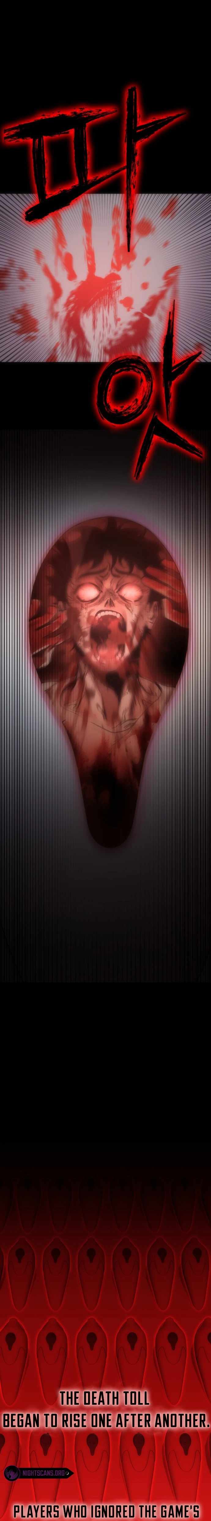 Shincon’s One Coin Clear chapter 0 page 7