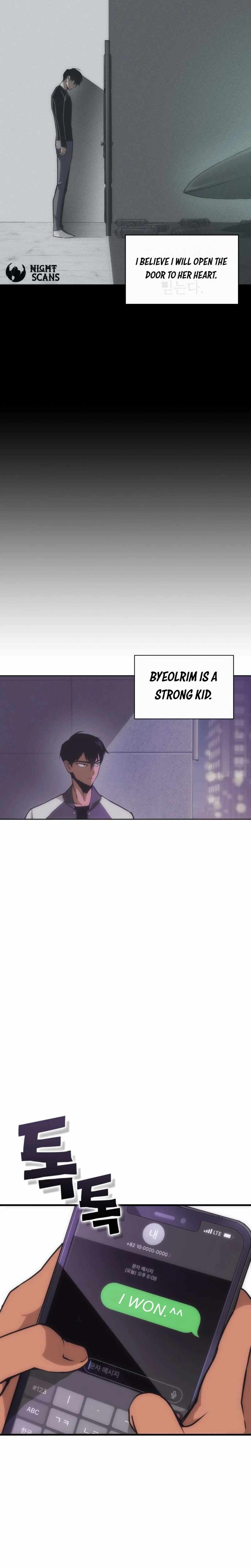 Shincon’s One Coin Clear chapter 1 page 15