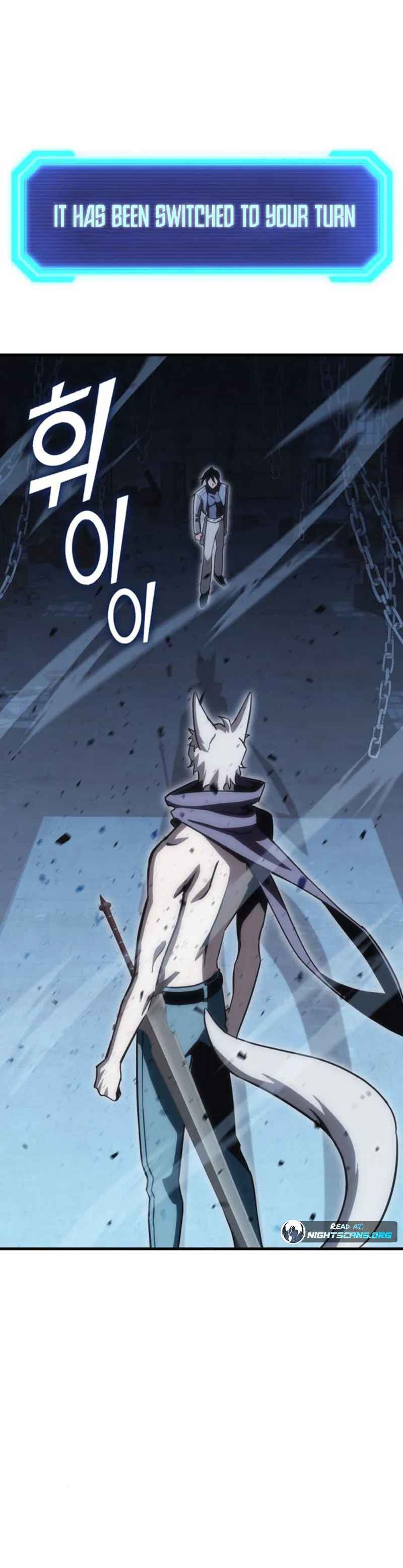 Shincon’s One Coin Clear chapter 13 page 2