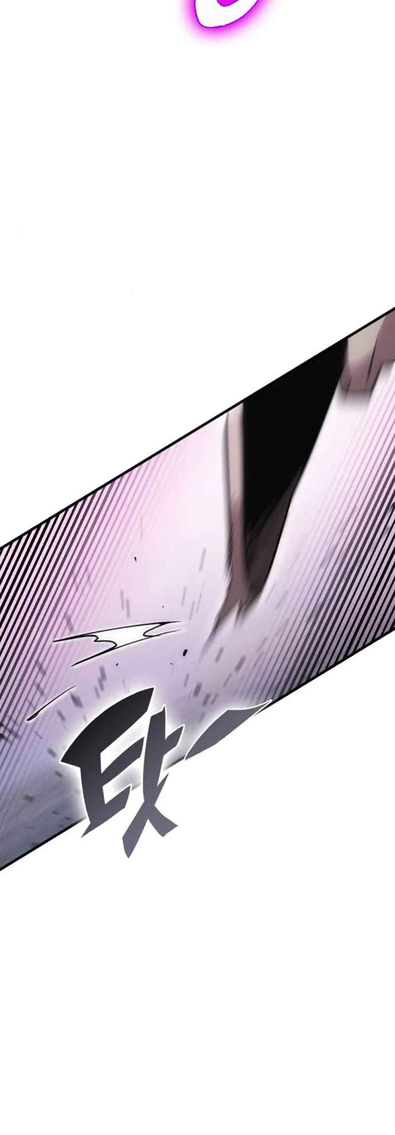 Shincon’s One Coin Clear chapter 14 page 12