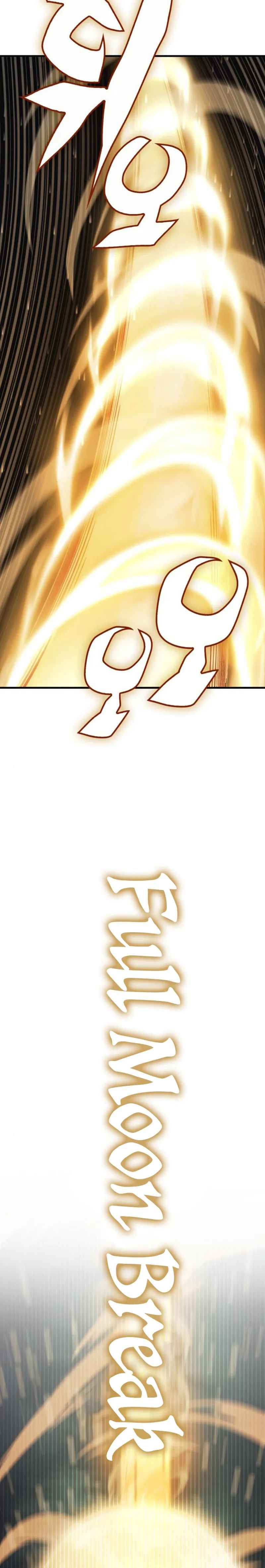 Shincon’s One Coin Clear chapter 14 page 24