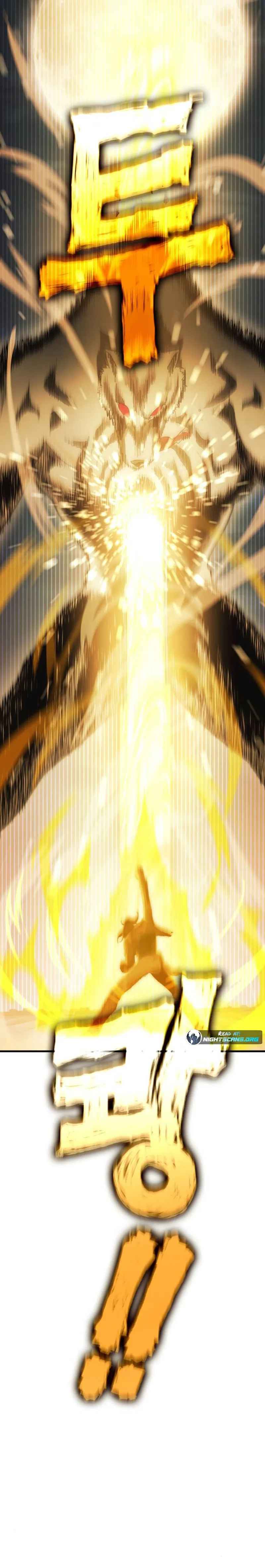 Shincon’s One Coin Clear chapter 14 page 25