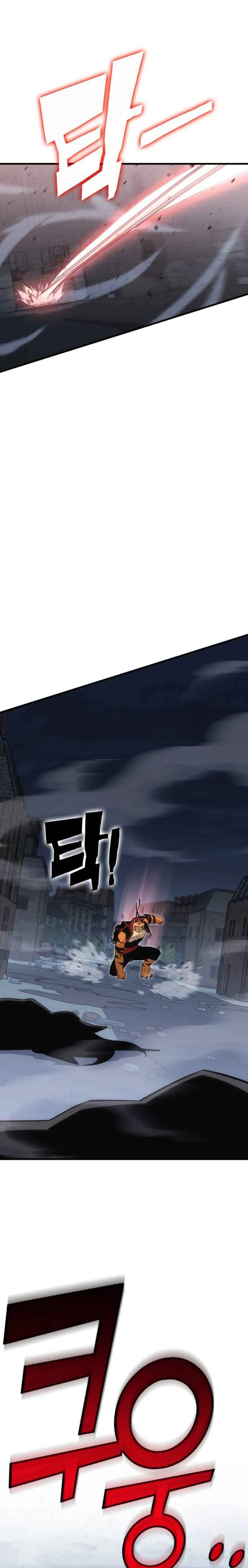 Shincon’s One Coin Clear chapter 14 page 35