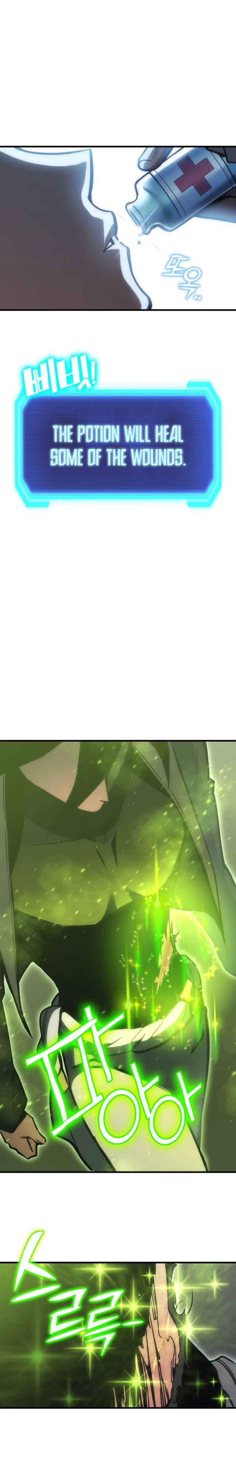 Shincon’s One Coin Clear chapter 14 page 41