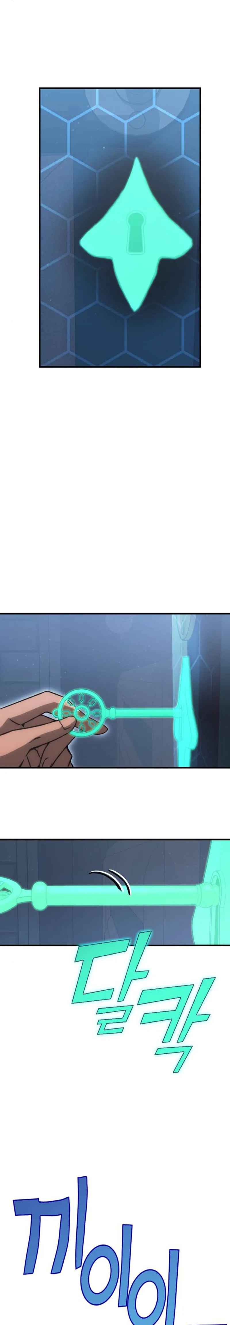 Shincon’s One Coin Clear chapter 14 page 44