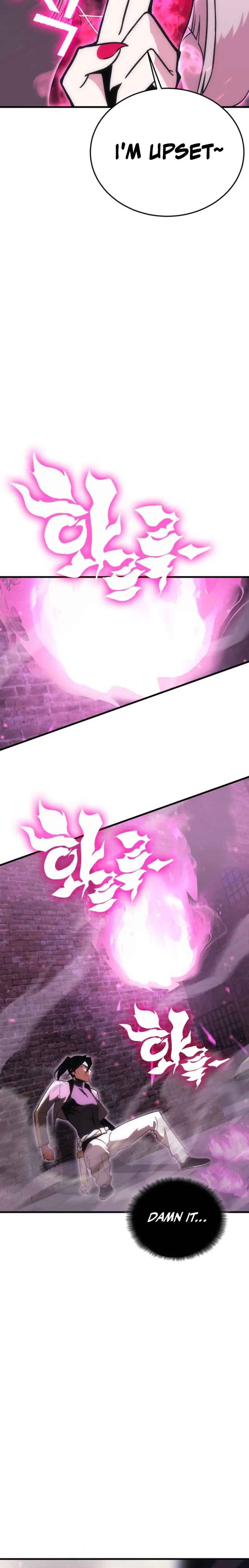 Shincon’s One Coin Clear chapter 14 page 6