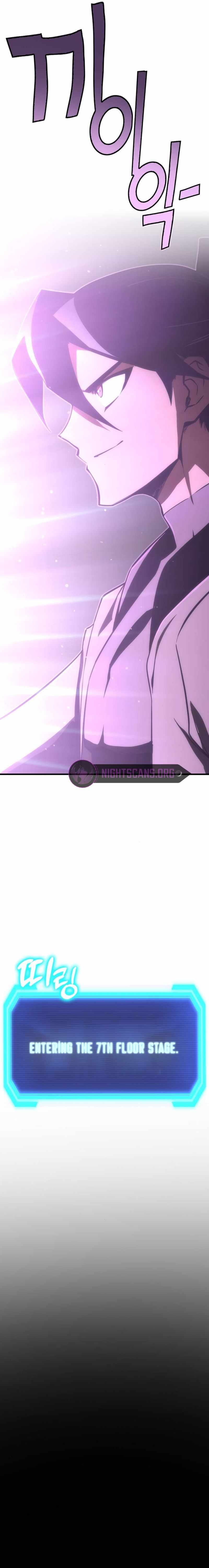 Shincon’s One Coin Clear chapter 21 page 13