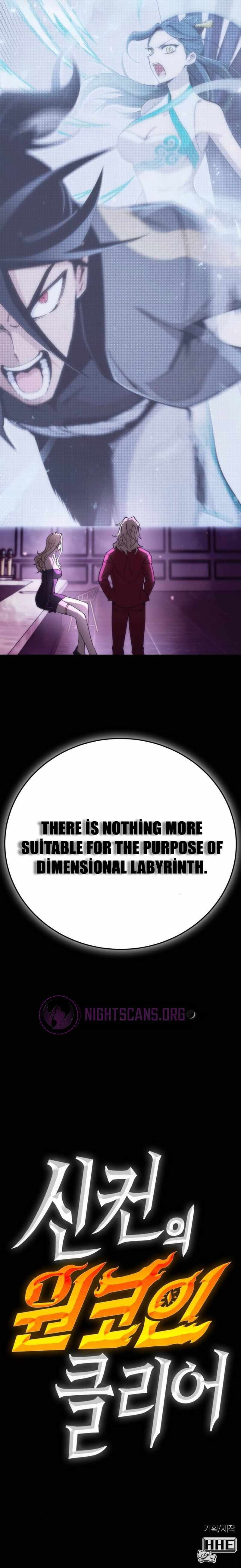 Shincon’s One Coin Clear chapter 21 page 43