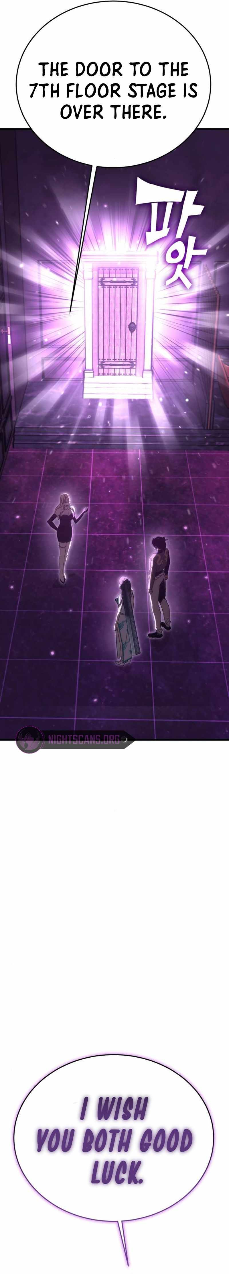 Shincon’s One Coin Clear chapter 21 page 7