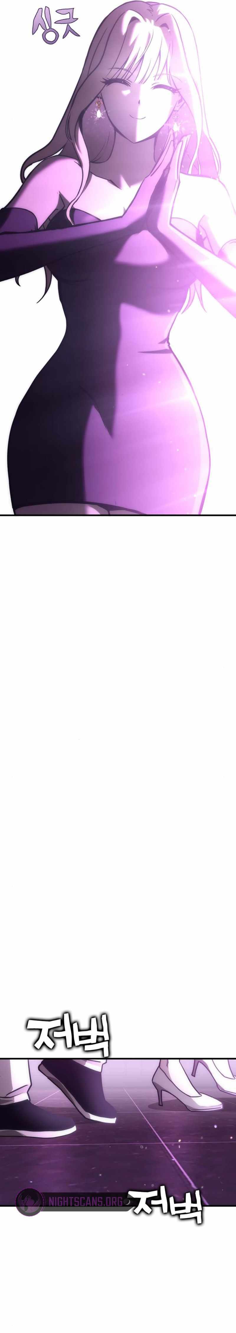 Shincon’s One Coin Clear chapter 21 page 8