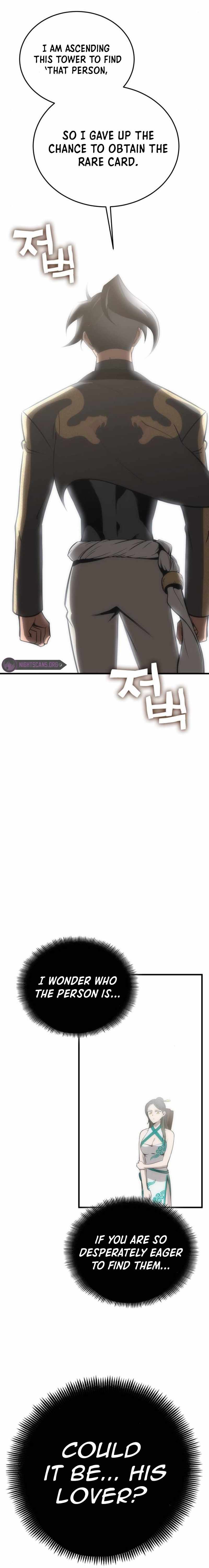 Shincon’s One Coin Clear chapter 22 page 31