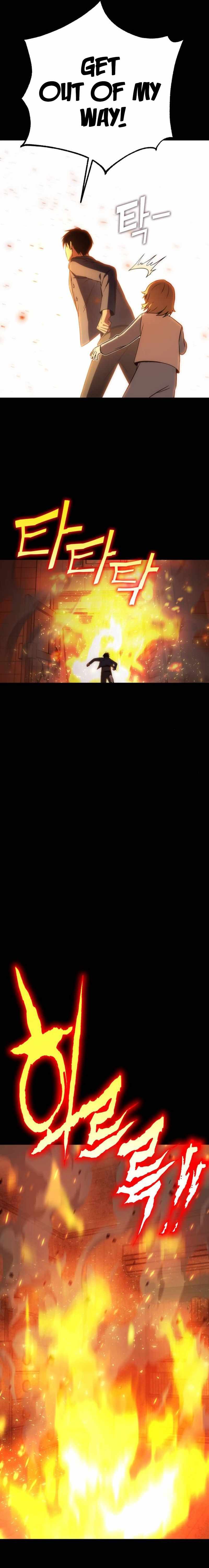 Shincon’s One Coin Clear chapter 23 page 13