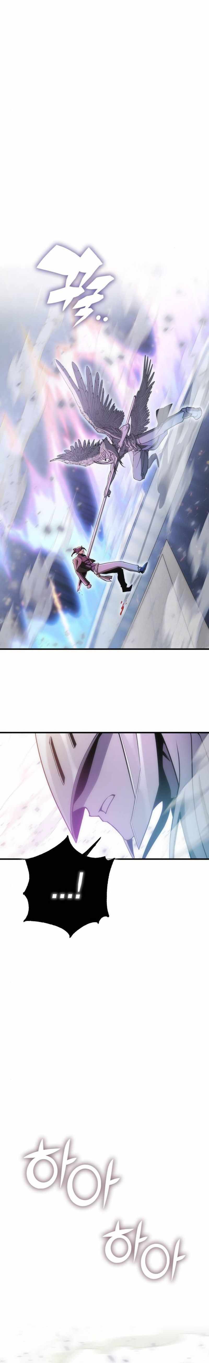 Shincon’s One Coin Clear chapter 23 page 27