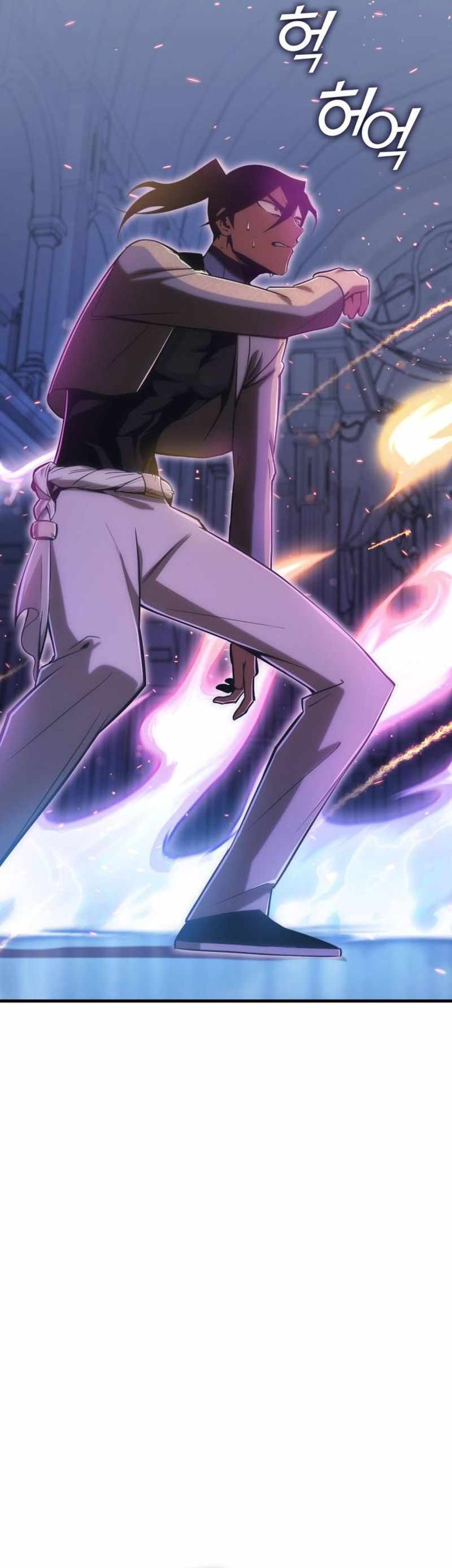 Shincon’s One Coin Clear chapter 23 page 3