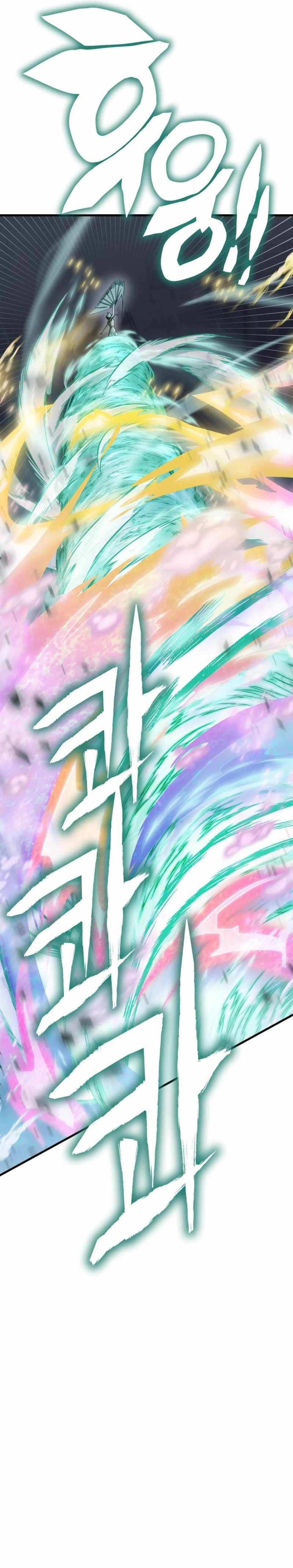 Shincon’s One Coin Clear chapter 23 page 34