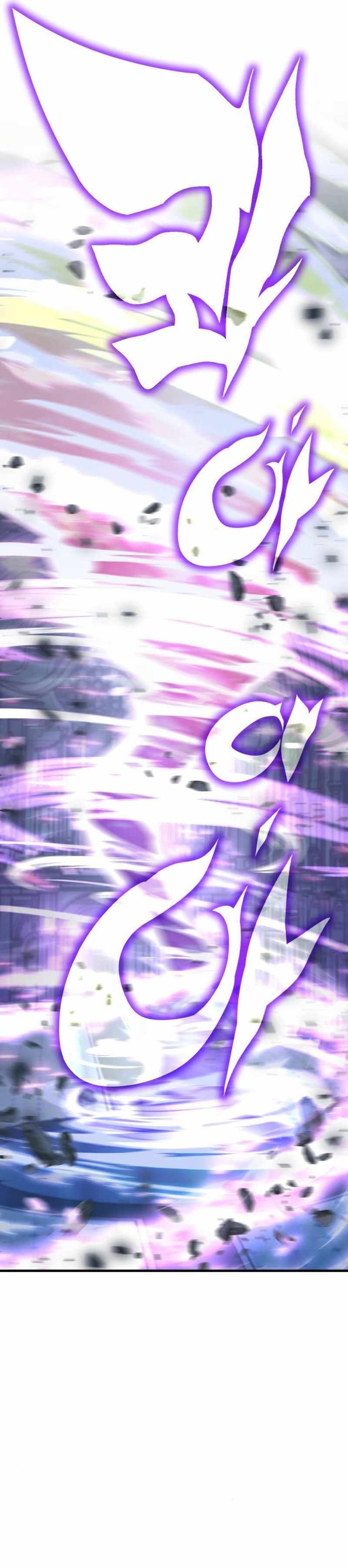 Shincon’s One Coin Clear chapter 23 page 41