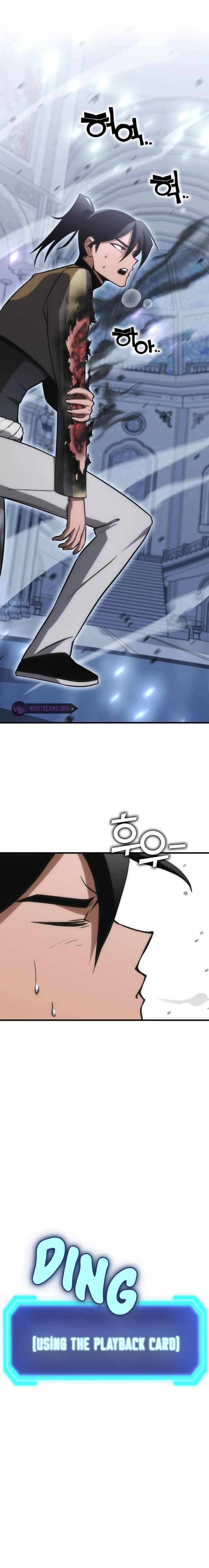 Shincon’s One Coin Clear chapter 23 page 52