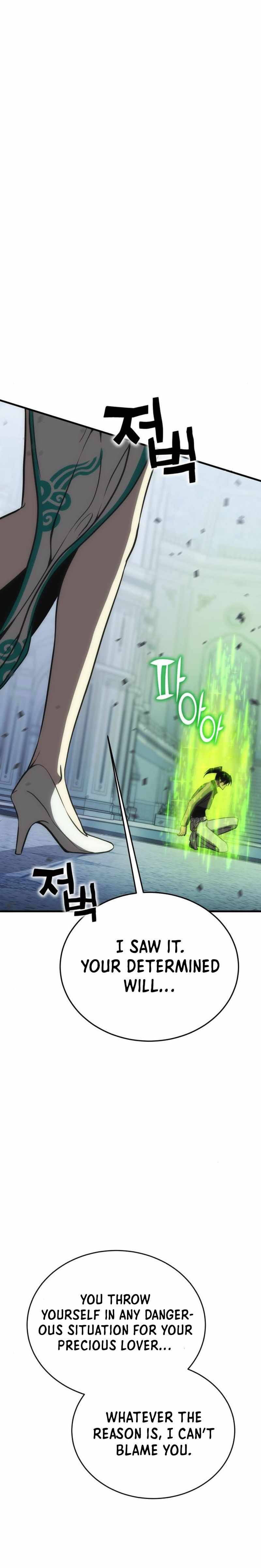 Shincon’s One Coin Clear chapter 23 page 53