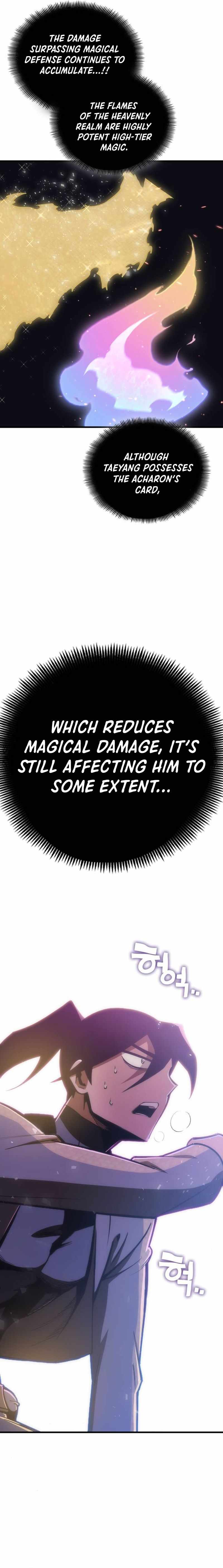 Shincon’s One Coin Clear chapter 23 page 6