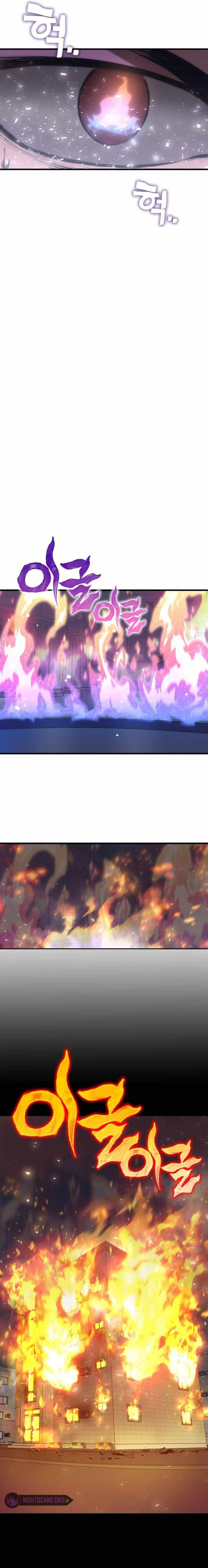 Shincon’s One Coin Clear chapter 23 page 7