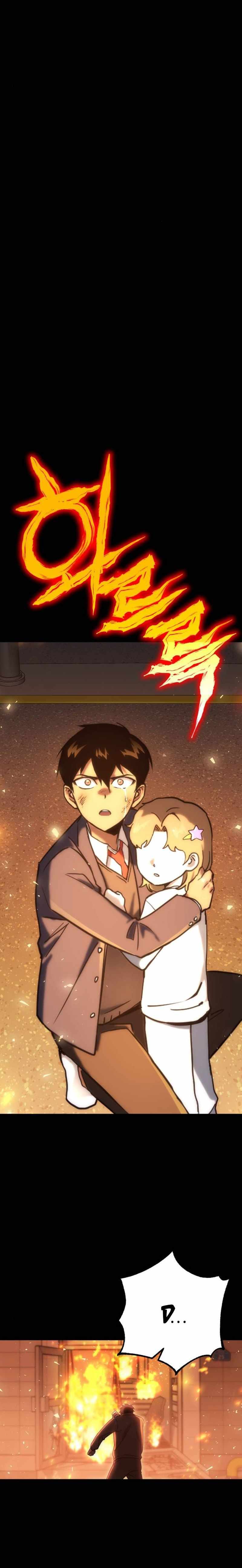 Shincon’s One Coin Clear chapter 23 page 8