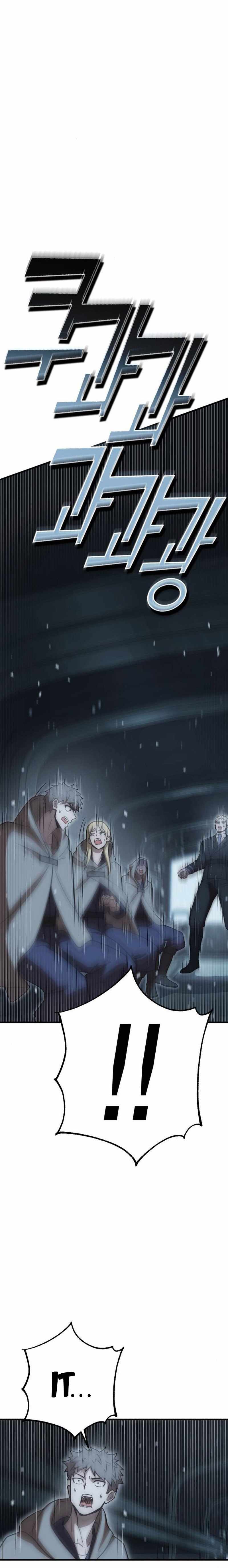 Shincon’s One Coin Clear chapter 25 page 11