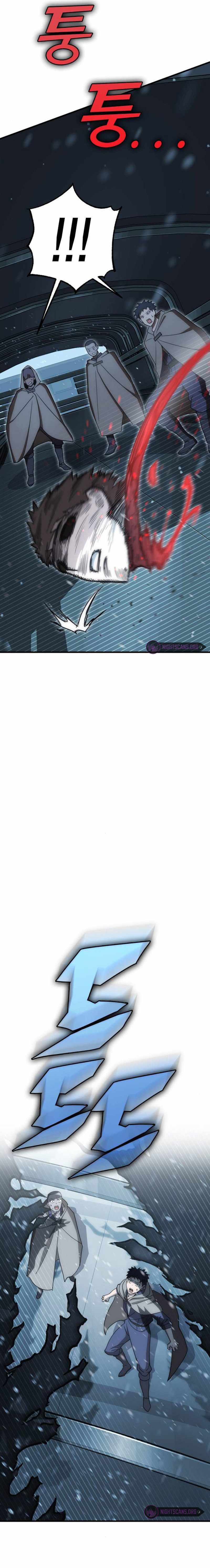 Shincon’s One Coin Clear chapter 25 page 14