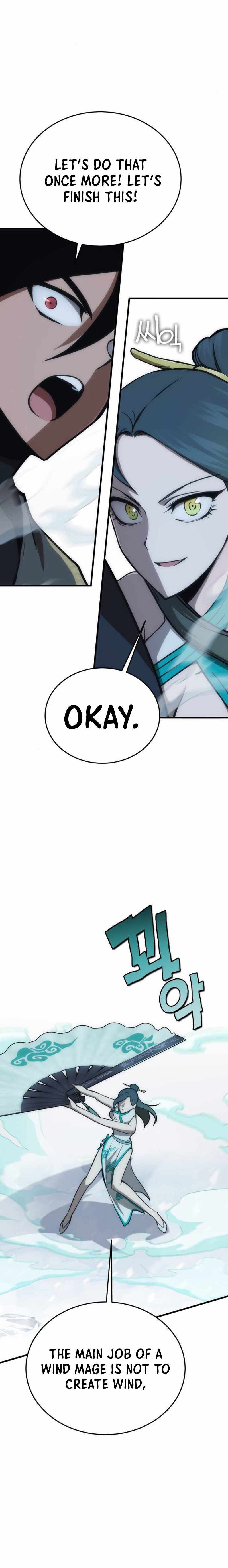 Shincon’s One Coin Clear chapter 25 page 25