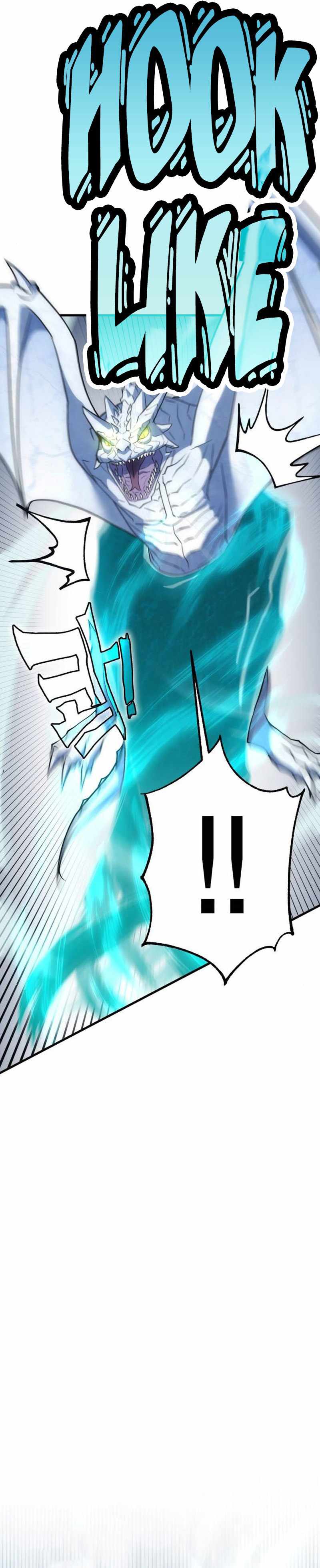 Shincon’s One Coin Clear chapter 25 page 27