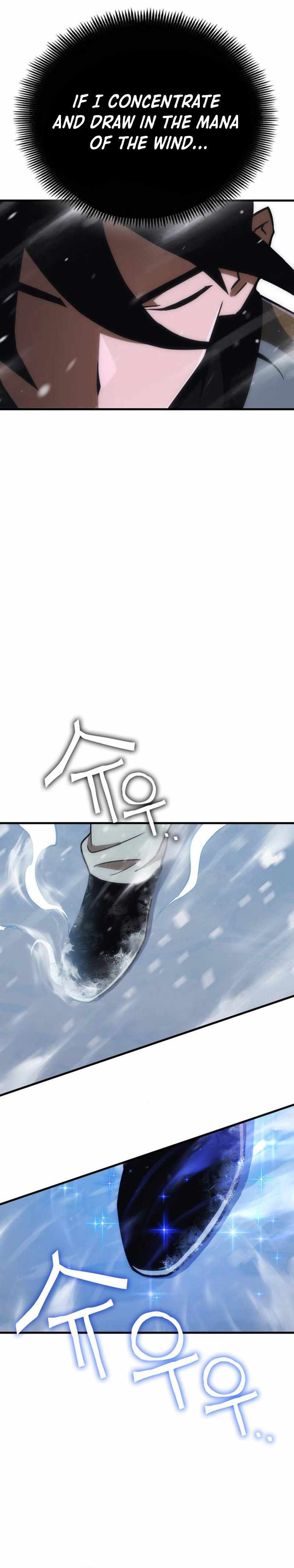 Shincon’s One Coin Clear chapter 25 page 31