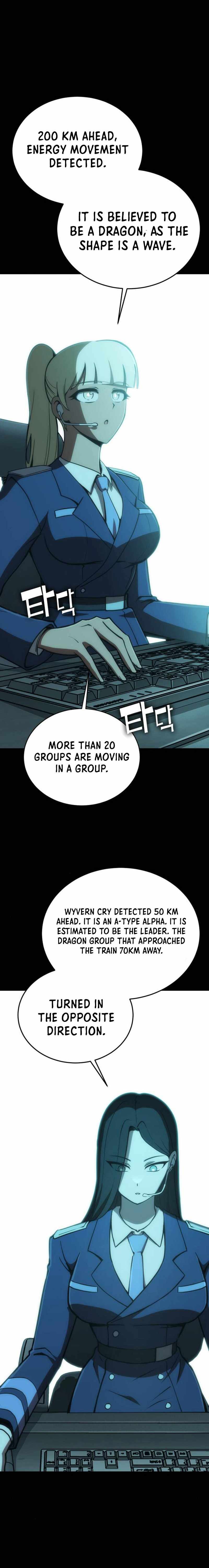 Shincon’s One Coin Clear chapter 25 page 40