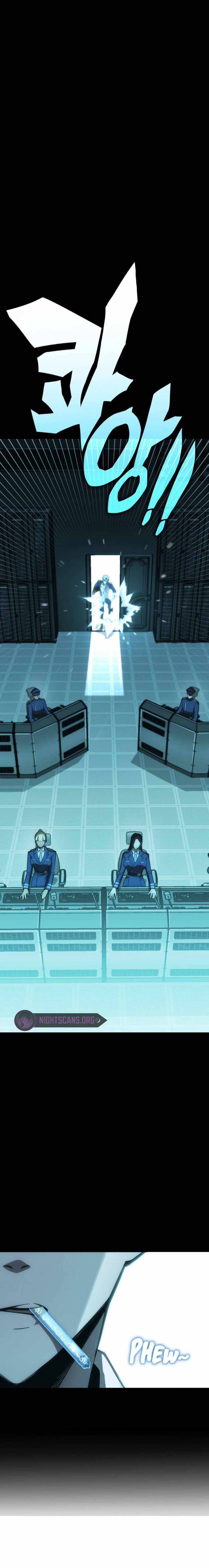 Shincon’s One Coin Clear chapter 25 page 41