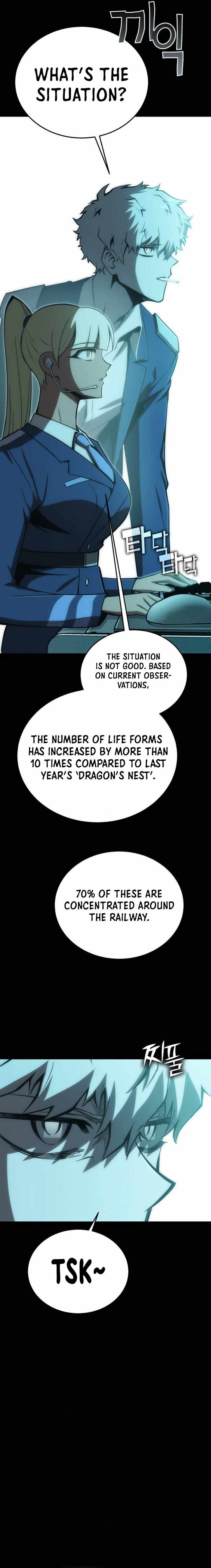 Shincon’s One Coin Clear chapter 25 page 43