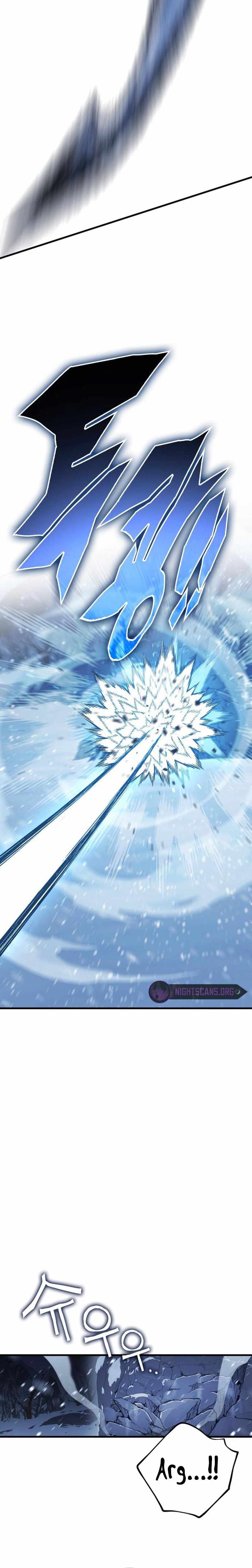 Shincon’s One Coin Clear chapter 29 page 11