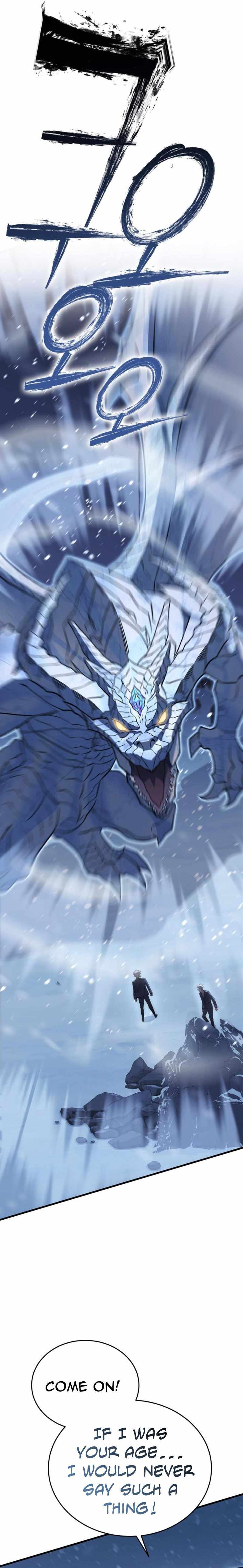 Shincon’s One Coin Clear chapter 29 page 15