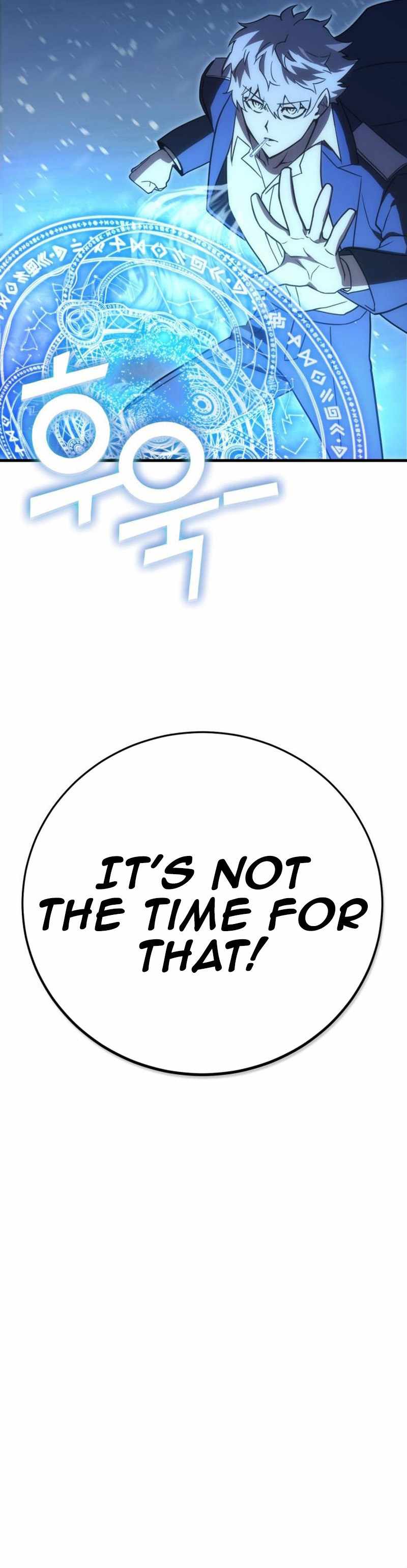 Shincon’s One Coin Clear chapter 29 page 16