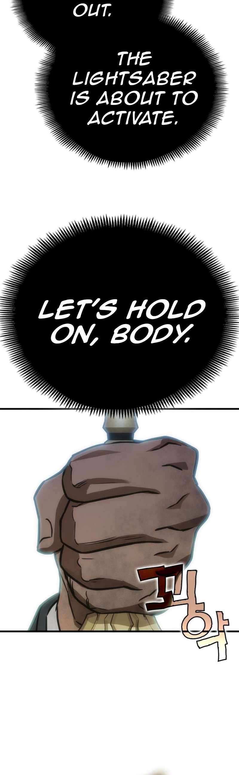 Shincon’s One Coin Clear chapter 29 page 20