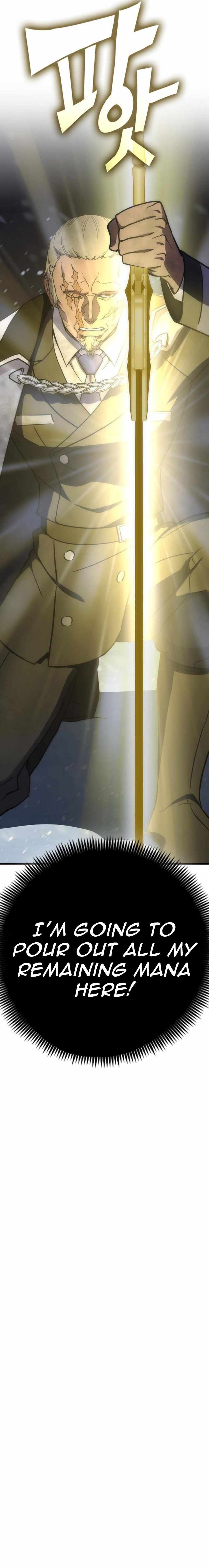 Shincon’s One Coin Clear chapter 29 page 21