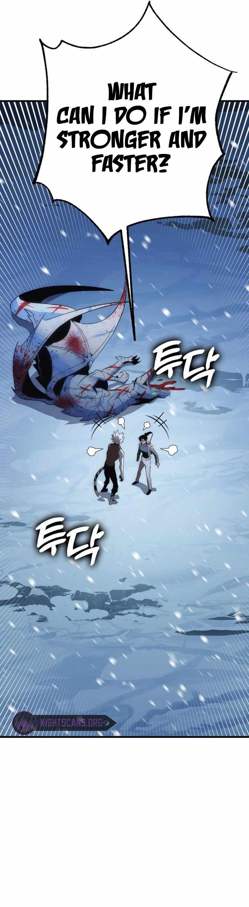 Shincon’s One Coin Clear chapter 29 page 26