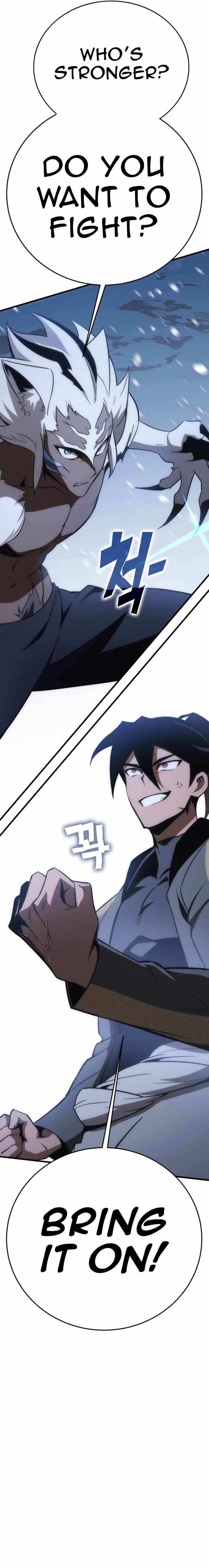 Shincon’s One Coin Clear chapter 29 page 27