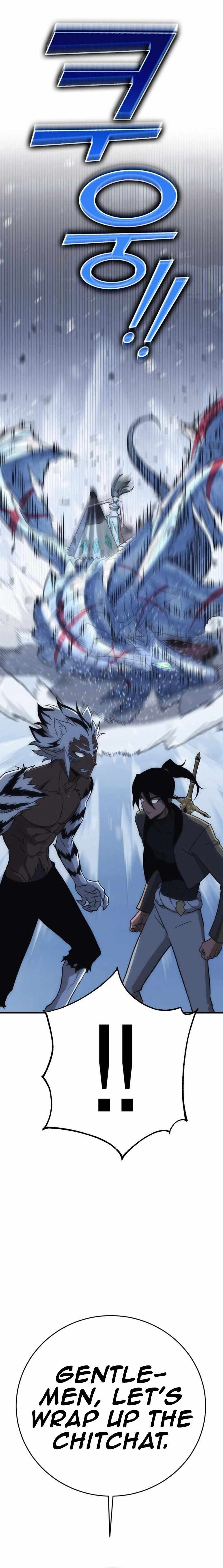 Shincon’s One Coin Clear chapter 29 page 28