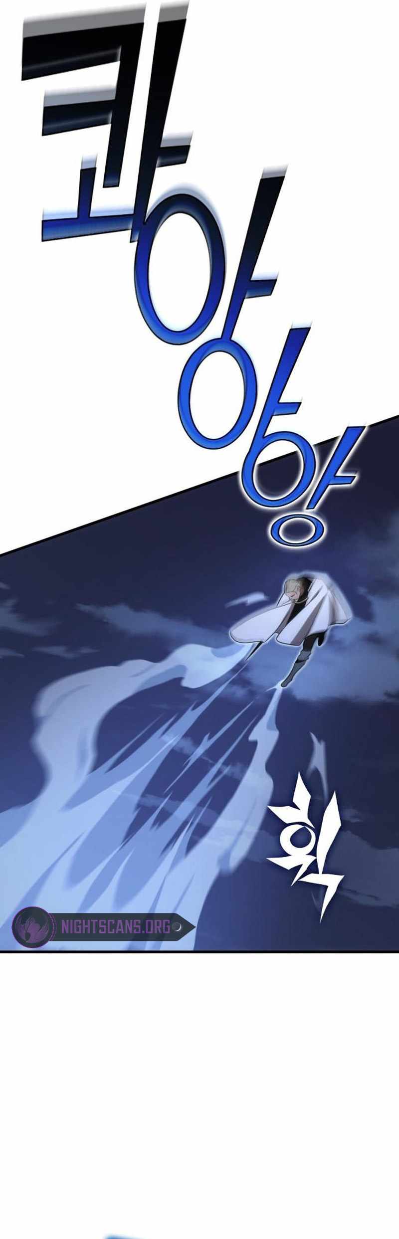 Shincon’s One Coin Clear chapter 29 page 33