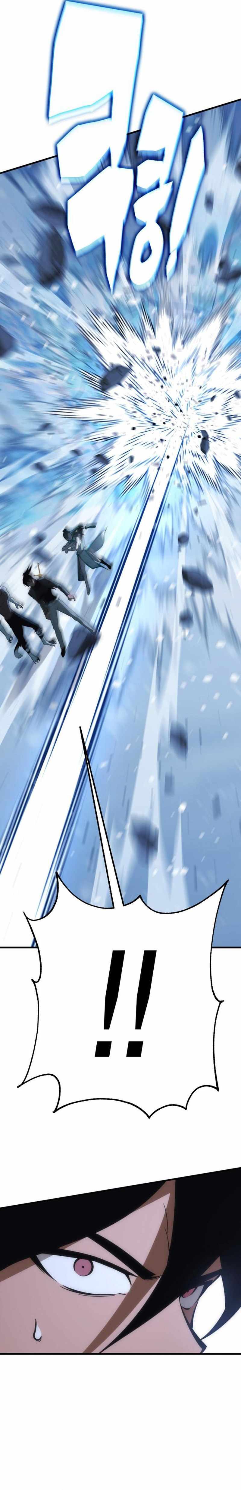 Shincon’s One Coin Clear chapter 29 page 34