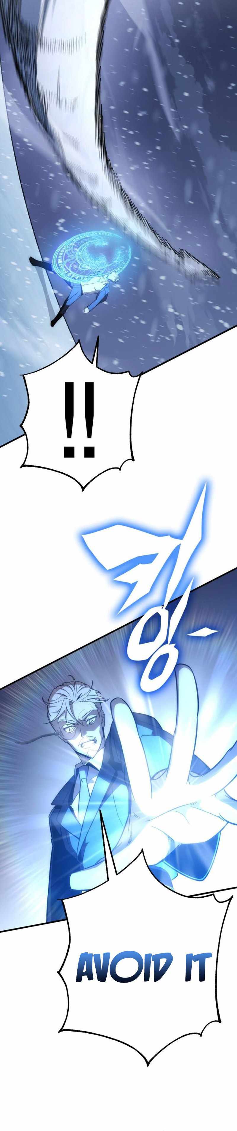 Shincon’s One Coin Clear chapter 29 page 4