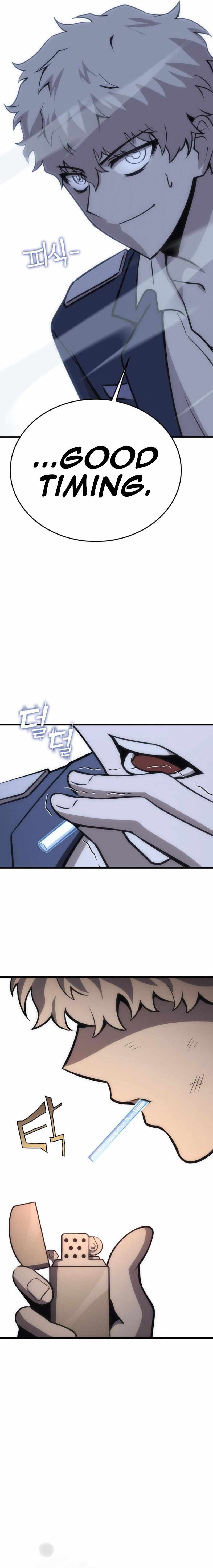 Shincon’s One Coin Clear chapter 29 page 40