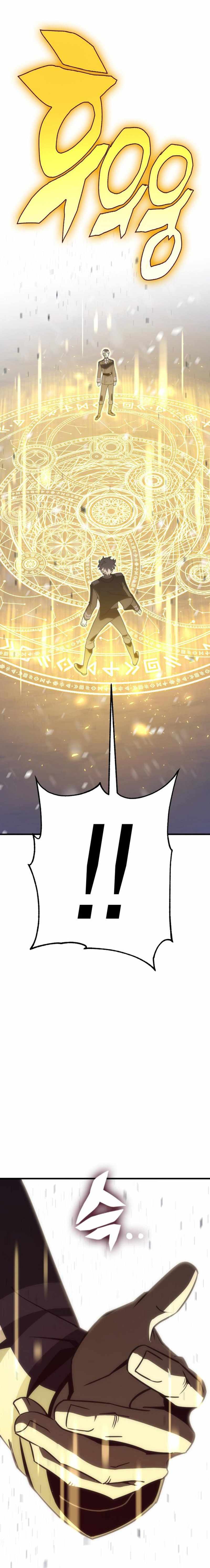 Shincon’s One Coin Clear chapter 29 page 50