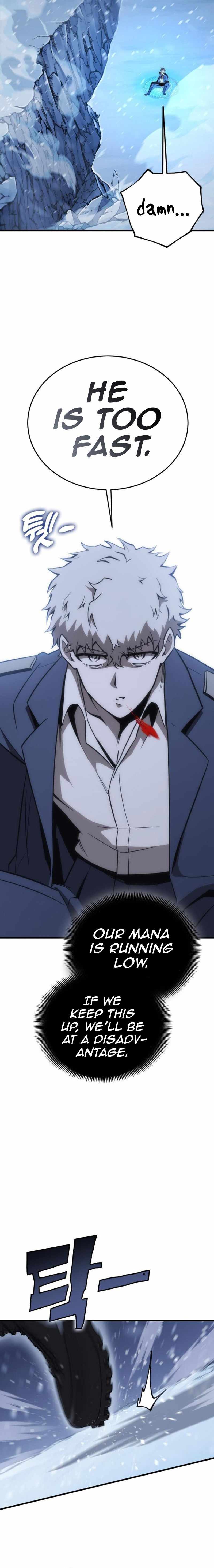 Shincon’s One Coin Clear chapter 29 page 6